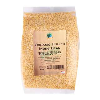 Green Earth Organic Hulled Mung Bean