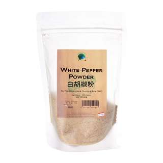 Green Earth White Pepper Powder