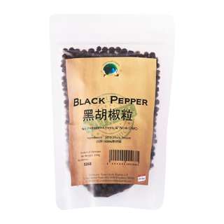 Green Earth Black Pepper Seed