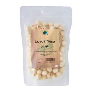 Green Earth Lotus Seed