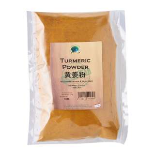 Green Earth Turmeric Powder