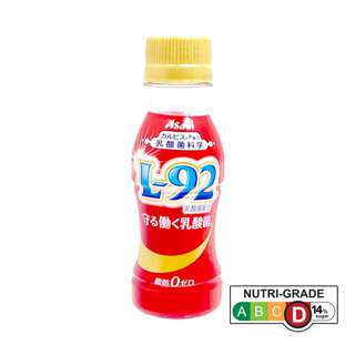 Plus Calpis Meneki Support Drink