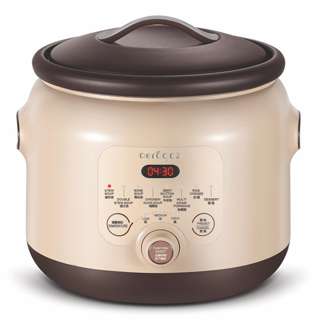 Aerogaz Multi Function Slow Cooker Clay Pot - AZ-41SC