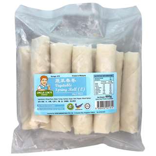 Uncle Lim's Choice Vegetable Spring Roll (L)