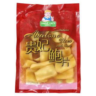 Uncle Lim's Choice Imitation Abalone Sliced With Sauce