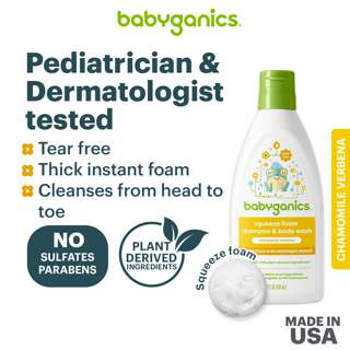 Babyganics Shampoo Body Wash - Chamomile Verbena