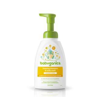 Babyganics Shampoo Body Wash - Chamomile Verbena