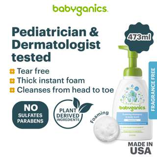 Babyganics Shampoo Body Wash - Fragrance Free