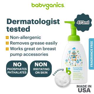 Babyganics Foaming Dish Bottle Soap - Fragrance Free Babyganics Foaming Dish Bottle Soap - Fragrance Free