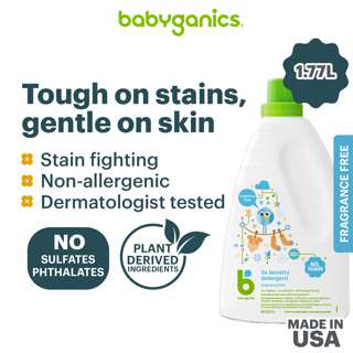 Babyganics Laundry Detergent - Fragrance Free