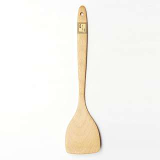 Vesta Wooden Wide Turner 39Cm