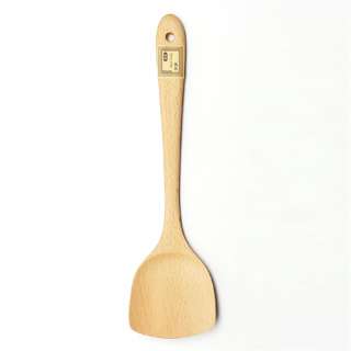 Vesta Wooden Chinese Turner 34.5Cm