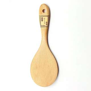 Vesta Wooden Rice Spatula 20.5Cm