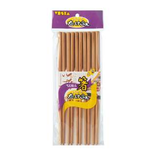 Vesta Bamboo Chopsticks