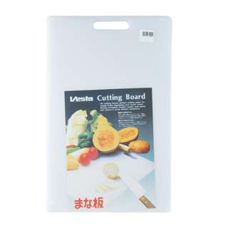 Vesta Pe Cutting Board 43x27.5x1.2Cm