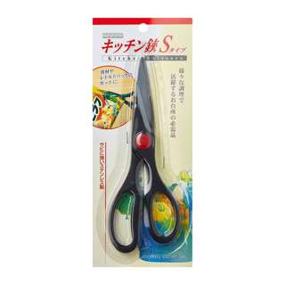 Vesta Kitchen Scissors 21Cm Vesta Kitchen Scissors 21Cm