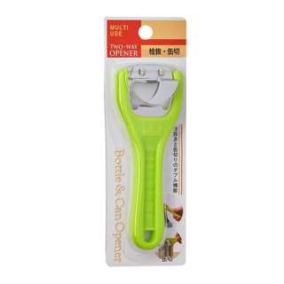 Vesta Bottle/Can Opener 13.5Cm