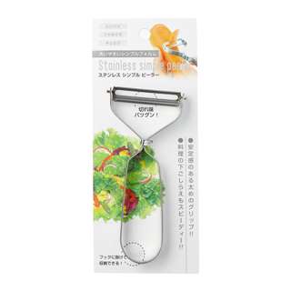 Vesta Stainless Steel Peeler 12Cm