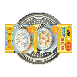 Vesta Stainless Steel Steamer Rack D17.5Cm