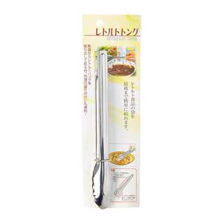 Vesta Utility Tongs 25Cm