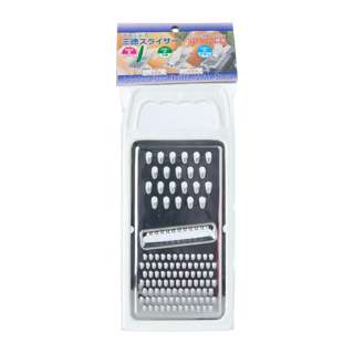 Vesta Grater 24.5x11Cm