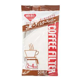 Vesta Coffee Filter