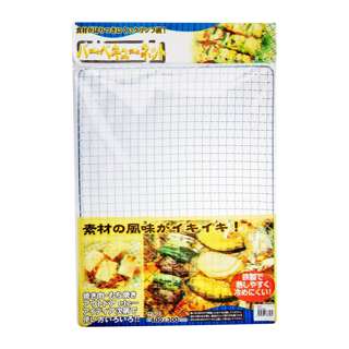 Vesta Metal Grill Net 40x30Cm