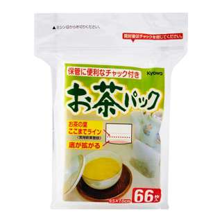 Vesta Tea Filter Bag 9.5x7Cm