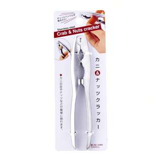 Vesta Nut Cracker 15Cm