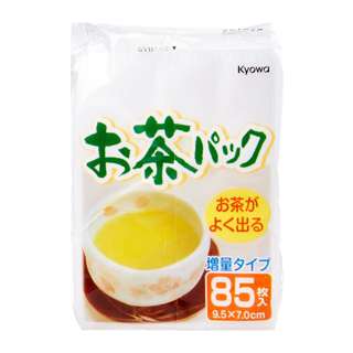 Vesta Tea Filter Bag - 9.5x7Cm