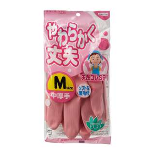Vesta Rubber Gloves 30Cm  Medium