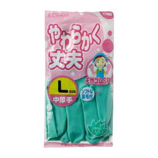 Vesta Rubber Gloves 30Cm (Thick Large)