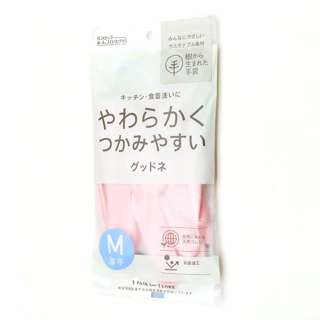 Vesta Rubber Gloves 30Cm - Medium