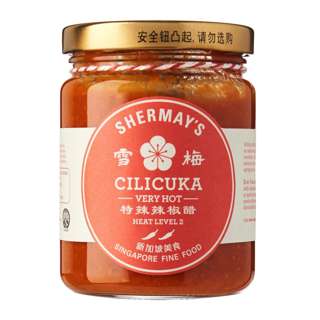 Shermay's Singapore Fine Food Cilicuka Very Hot 240 ML