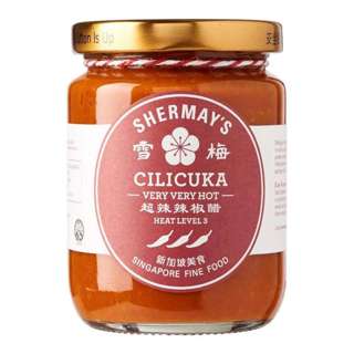 Shermay's Singapore Fine Food Cilicuka Very Very Hot 240 ML Shermay's Singapore Fine Food Cilicuka Very Very Hot 240 ML