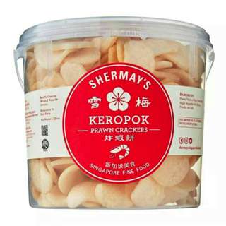 Shermay's Singapore Fine Food Small Prawn Cracker Bucket 225 Shermay's Singapore Fine Food Small Prawn Cracker Bucket 225