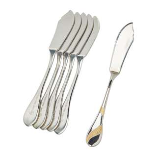 Nihon Cutlery Stainless Steel Butter Knife L14.5 W1.8Cm