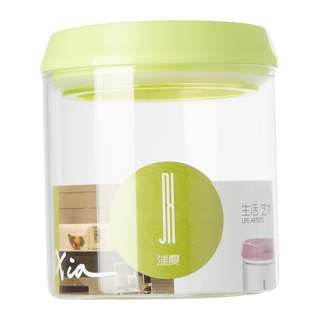 JX Glass Jar with Handle Lock Cover 600Ml