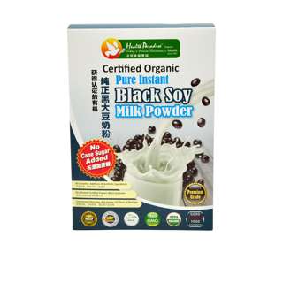 Health Paradise Organic Black Soya Milk Powder