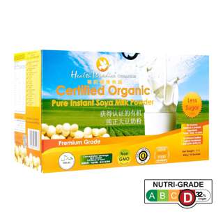 Health Paradise Instant Soya Milk Powder (LS) Health Paradise Instant Soya Milk Powder (LS)