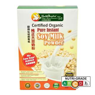 Health Paradise Instant Soya Milk Powder (NSA) Health Paradise Instant Soya Milk Powder (NSA)