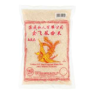 Golden F.P Thai Fragrant Rice