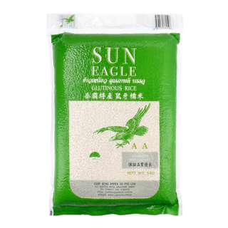 Sun Eagle Glutinous Rice Sun Eagle Glutinous Rice