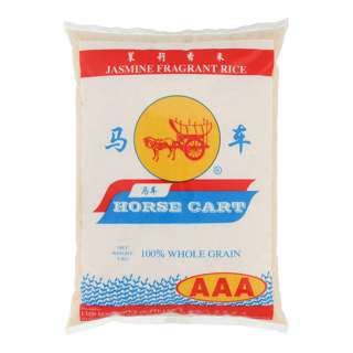 Horse Cart Jasmine Fragrant Rice