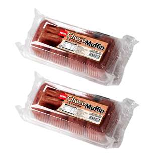 Delyco Chocolate Muffin - Bundle of 2