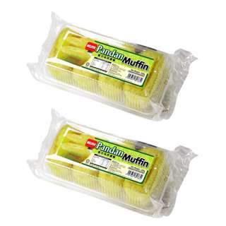 Delyco Pandan Muffin - Bundle of 2