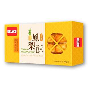 Delyco Golden Pineapple Tart Delyco Golden Pineapple Tart