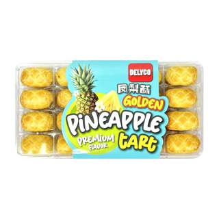 Delyco Golden Pineapple Tart Delyco Golden Pineapple Tart