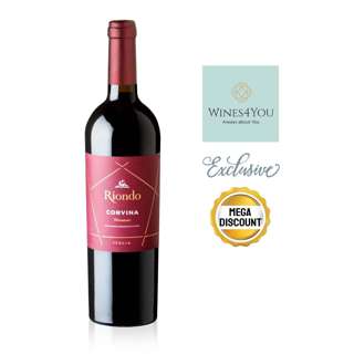 Riondo Corvina IGT Italy Red Wine 2020