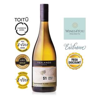Yealands Single Block S1 Sauvignon Blanc White 2023
